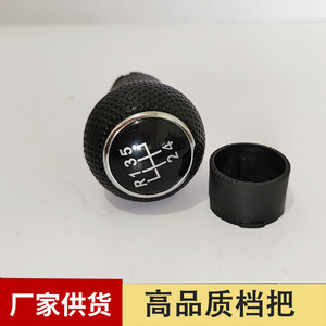 Vw Car Gear <b>Knob</b> Plastic Ergonomic <b>Shift</b> <b>Knob</b> For Manual Transmission Vehicle Use - Product Image 4