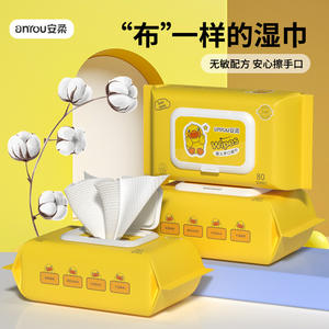 Toallitas húmedas para bebés Yellow Duck de 160 g, suaves para el cuidado de manos y boca, toallitas húmedas desechables para bebés y niños - Product Image 3