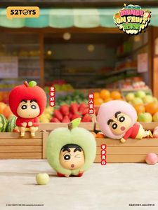 กล่องขายส่ง 8 กล่อง 52TOYS Crayones Shines Chanes Fruit Munching Series กล่องสุ่มของขวัญ กล่องปริศนา ของสะสม ของเล่นวันเกิดสำหรับเด็ก - Product Image 4