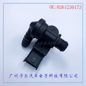 Intake Pressure <b>Sensor</b> 0261230173 15880840 Made In Germany <b>For</b> <b>Car</b> Repair Replacement - Product Image 4