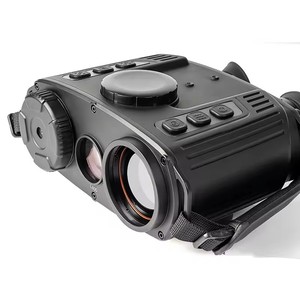 Jumelles thermiques HTI C690 - Longue portée, objectif 50 mm, grossissement 2x/4x, technologie LWIR pour la chasse et les activités de plein air - Product Image 1