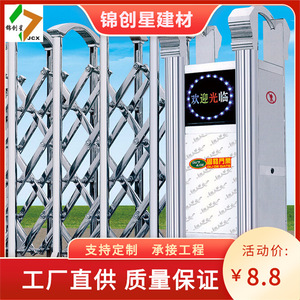 Porte de garage industrielle automatique en acier inoxydable S-049, design industriel durable - Product Image 2