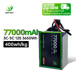 カスタマイズされたVTOLドローンバッテリー<span class=keywords><strong>400Wh</strong></span>/kg 77000mahソリッドステート5C高密度リチウムイオンパック - Product Image 2