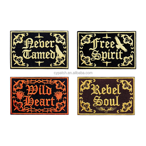 Patch brodé vintage Rebel - Style Liberté & Esprit, lettres gothiques thermocollantes pour vestes et sacs - Product Image 1