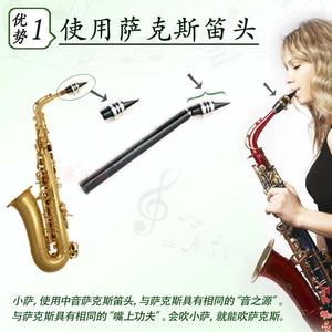 Woodwind <span class=keywords><strong>แซ</strong></span><span class=keywords><strong>ก</strong></span><span class=keywords><strong>โซ</strong></span><span class=keywords><strong>โฟน</strong></span>8หลุม,เครื่องดนตรีสำหรับผู้เริ่มต้นใช้งานพร้อมโต๊ะนิ้วมือ - Product Image 6