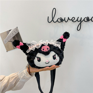 Trọng lượng nhẹ sang trọng Túi Kawaii phim hoạt hình mô hình lưới TRIM Crossbody tổ chức cho cô gái đi du lịch - Product Image 4