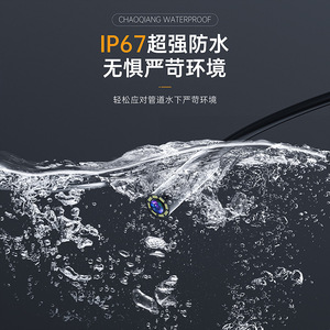 Industrial Endoscope 4.3 Inch Screen 1080p HD Pipeline Inspection Camera With Accessories For Automotive And Machinery Use - Product Image 2