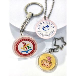 Porte-clés personnalisé en acrylique double face, porte-clés en époxy arc-en-ciel holographique, porte-clés en acrylique avec logo personnalisé, cadeau - Product Image 2