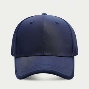 Nouvelle casquette de baseball unie pour hommes et femmes, décontractée, pour la rue et les activités de plein air - Product Image 4