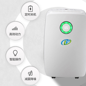 <b>Dehumidifier</b> 90L 65W Timer Function For Home Bedroom Basement Quiet Operation - Product Image 1