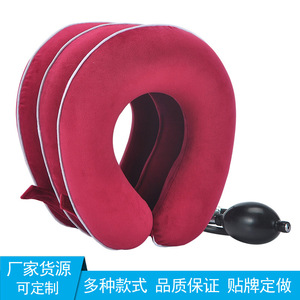 Attelle de cou gonflable Bofeikang à trois couches, dispositif de traction cervicale à commande manuelle pour le soutien du cou - Product Image 3