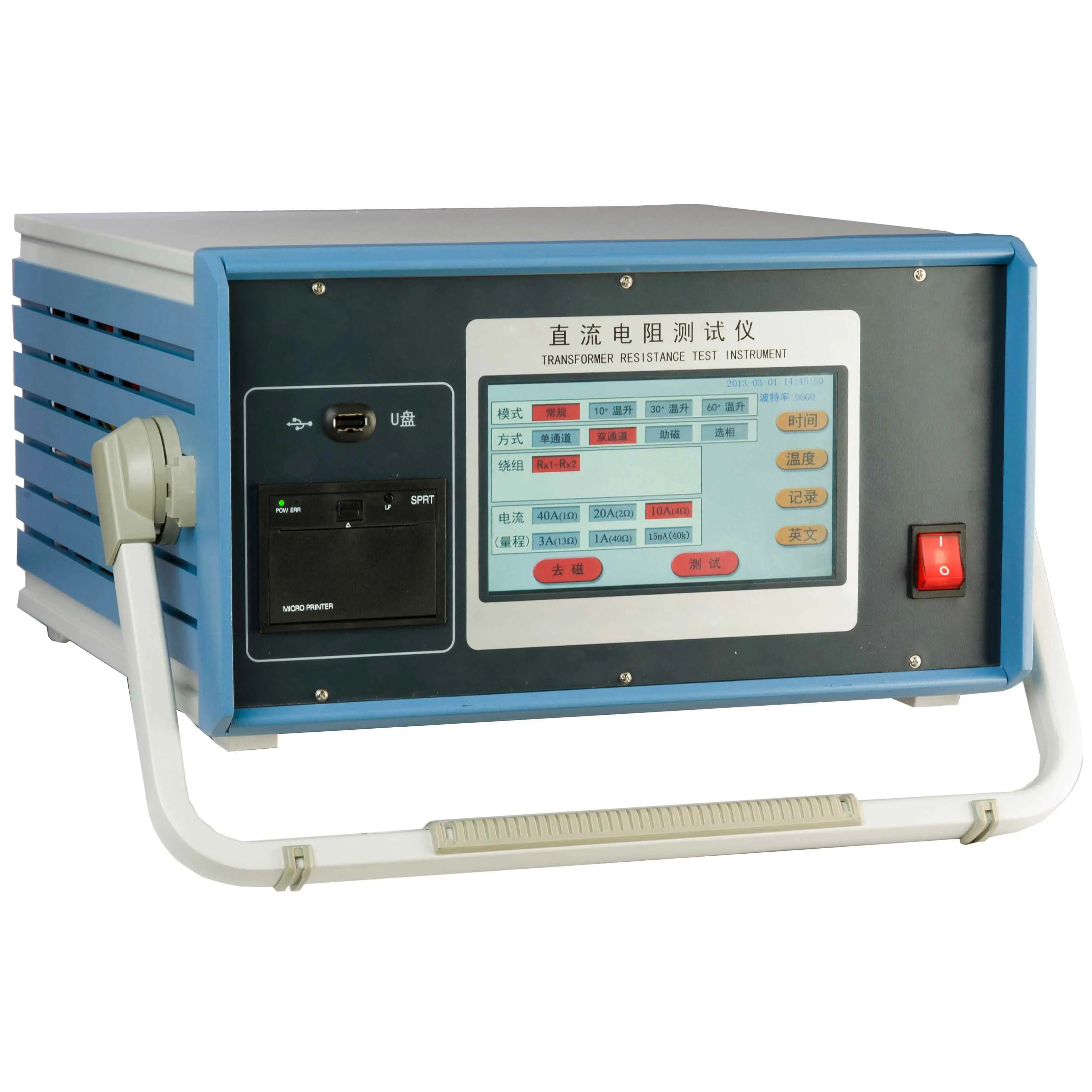 Huazheng DC Led Display Surface 40A dc resistance tester winding resistance test instrument price