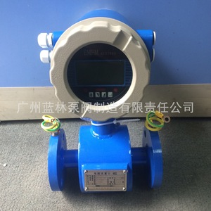 Débitmètre électromagnétique intégré à transmission sans fil GPRS auto-alimenté pour l'eau potable municipale et les eaux usées - Product Image 3