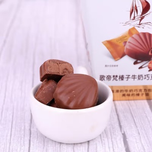 Chocolats de haute qualité en gros, chocolat au lait et aux noisettes, 117g, en-cas exotiques - Product Image 5