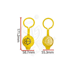 Tapa del depósito de líquido limpiaparabrisas Smooth Sailing W197 para Jeep Wrangler 58.7mm 55.3mm - Product Image 1