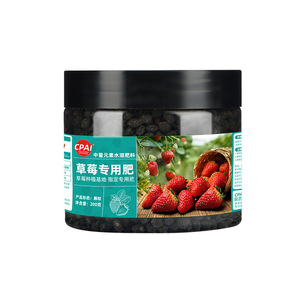 Engrais spécial à la fraise Cpai, 200g, nourriture granulaire pour plantes, pour la floraison, la fructification et le développement des racines - Product Image 1