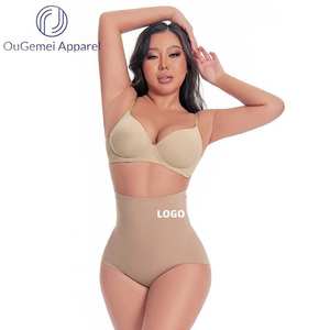 Calcinha Modeladora de Cintura Alta Mais Vendida por Atacado Roupa Íntima Emagrecedora Modeladores Corporais com Controle de Abdômen para Mulheres - Product Image 5