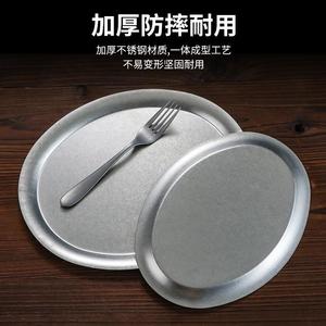 Oval Stainless Steel <b>Tray</b> 304 Solid Color Hotel Serving <b>Tray</b> <b>BBQ</b> Fruit Towel Use - Product Image 3