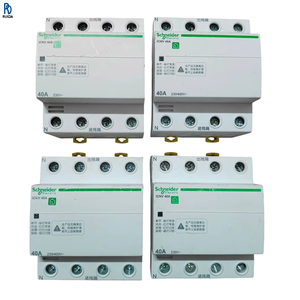 Protecteur de surtension et de sous-tension 4P, disjoncteur à réinitialisation automatique, montage sur rail DIN, AC 230V 400V 50A 63A, sécurité de distribution électrique - Product Image 1