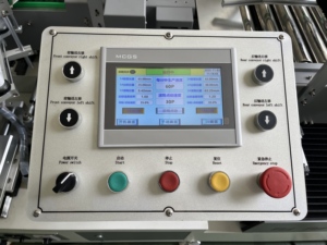 ligne demballage rtractable pour tour de ruban adhsif - Product Image 2