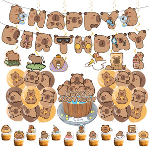Set de Decoración para Fiesta de Cumpleaños de <span class=keywords><strong>Capibara</strong></span>, Adorno para Pastel de <span class=keywords><strong>Capibara</strong></span>, Globos de Látex, Pancarta de Feliz Cumpleaños, Látex para Decoración de <span class=keywords><strong>Capibara</strong></span> - Product Image 2