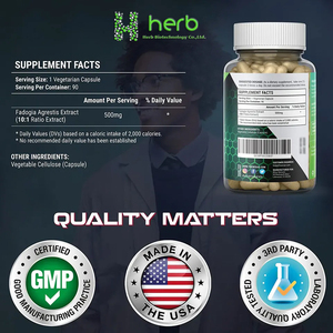 Lifeworth OEM tùy chỉnh Tongkat Ali fadogia agrestis chiết xuất thảo mộc viên nang cho khối lượng cơ thể độ bền - Product Image 2