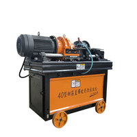 Nouvelle mini machine à rouler les barres d'acier manuelle de 4 kW, prix fabricant, machines à rouler les barres d'armature électriques à vendre