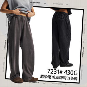 2025 automne hiver hommes cimeterre pantalon décontracté Batik lavé 430G pur coton lourd vieux porté sauté flocon de neige marque à la mode - Product Image 4