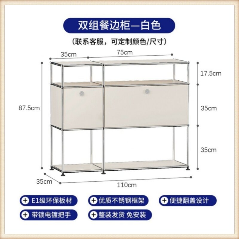 ขาว รุ่น K-110*35*87.5ซม.