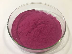 Vitaminas Certificadas de Alta Calidad, Polvo de Pitaya/Dragón Rojo Secado por Aspersión, Kosher, Halal, ISO - Product Image 4