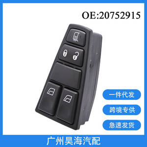 Interruptor de Botón para Elevalunas Eléctrico y Conjunto de Interruptor Regulador de Ventana Aplicable para Camiones Volvo 20752915 - Product Image 4