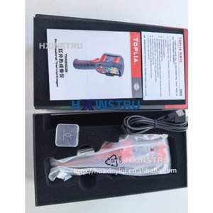 Caméra thermique infrarouge UNI-T UTi260A, instrument de détection de fuites de chauffage au sol lexso H - Product Image 1