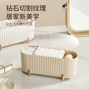 HeDou Desktop Cosmetic Storage Box With Lid Compartment Cotton Pad Makeup Sponge Organizer White Brown Pink Solid Color - Product Image 4