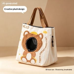 Borsa Trasportino per Animali Domestici in Tela con Disegni Cartoon, Pieghevole, Portatile, Leggera, Capacità 7kg per Animali di Piccola Taglia, con Manico e Foro per le Zampe - Product Image 4
