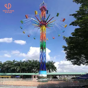 Theme Park Thrilling Equipment Big Swing Flying Tower Amusement Park Rides Free Fall Drop Tower Ride Swing Flying Tower