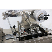 Machine d'emballage entièrement automatique DPP 80 mini-seringue wasabi fabricant d'emballage tablette capsule alcool boules de coton blister machine à vendre