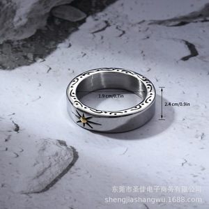 Men's <b>Titanium</b> Steel <b>Ring</b> Star Pattern Sun Design SA932 Everyday Wear Jewelry - Product Image 4