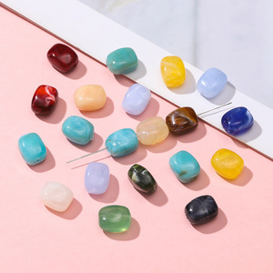 Perles en acrylique imitation pierre, forme irrégulière, couleur dégradée, pour la fabrication de bracelets, accessoires de bijoux DIY - Product Image 4