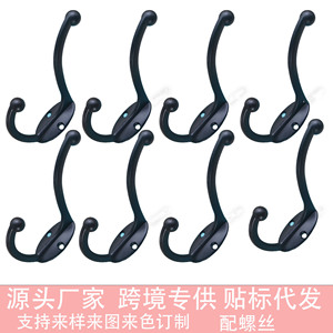 <b>Wall</b> Mounted Zinc Alloy Clothes Hooks Simple Rust Resistant Home Use Black <b>Coat</b> <b>Rack</b> Hanger Hook Set - Product Image 1