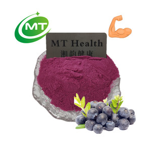 High Quality Free Sample <strong>Natural</strong> European Blueberries/ <strong>Bilberry</strong> <strong>Extract</strong> 25%Anthocyanosides HPLC Vaccinium Myrtillus L. - Product Image 1
