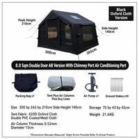 Tente de camping gonflable 8m² à double porte, colonnes d'air, Oxford, 4-6 personnes, étanche, installation instantanée, avec port cheminée, port climatisation et fenêtre en maille