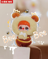 100% Officiel Authentique Little Dumb Kiki Zoo Peluche Boîte Mystère Tendance Jouet Mignon Poupée Faite à la Main Pendentif Cadeau Animaux