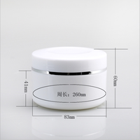 Pot cosmétique en PP blanc à paroi simple ZL 7oz 200g avec bouchon à vis pour sérum, masque facial, lotion, imprimé sérigraphié GUA Place Origin