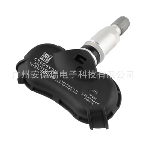 Tpm Sensor 42753-Shj-A530-M1 External For Honda Acura Rl Car Tire Pressure Monitoring System - Product Image 4