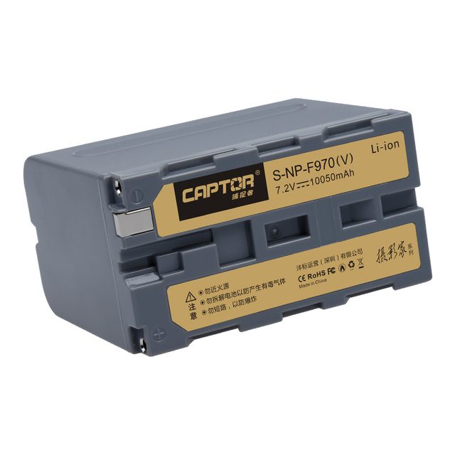 FB-CAPTOR-S-NP-F970(V) 10050mAH Professional New Upgrade Rechargeable Lithium Ion Kit Camera Battery