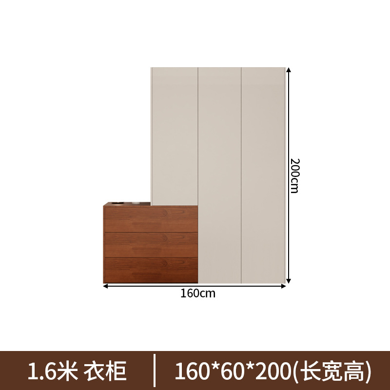 Armario de tres puertas con tres cajones, 160*200