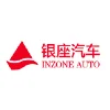 Shandong Inzone Automobile Trade Co., Ltd. logo