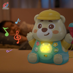 Chengji baby strumenti musicali <span class=keywords><strong>montessori</strong></span> giocattoli musicali cartone animato orso di plastica karaoke microfoni educativi giocattolo di musica orso - Product Image 4