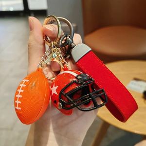 New Sports Lovers Motorcycle Car Key Decoration PU Leather Strap <b>Handbag</b> <b>Charms</b> Dainty Rugby Keychain for Boy Birthday Gifts - Product Image 3