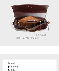 กระเป๋าถือหนังแท้แบรนด์เนมหรูหราสำหรับผู้หญิง - Product Image 5